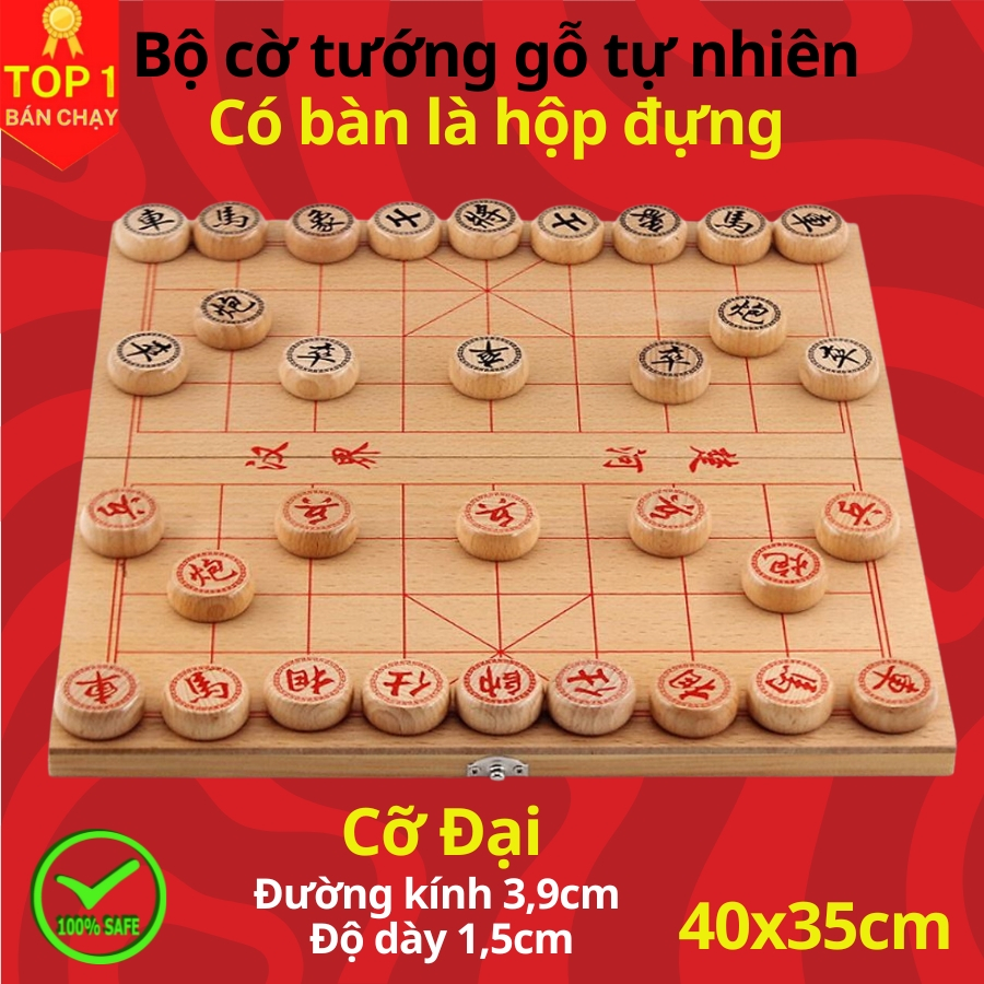 Bộ cờ tướng gỗ sồi cỡ lớn có bàn cờ 40x35cm, quân cờ cỡ đại 39mm, có bàn là hộp đựng chính hãng D Danido