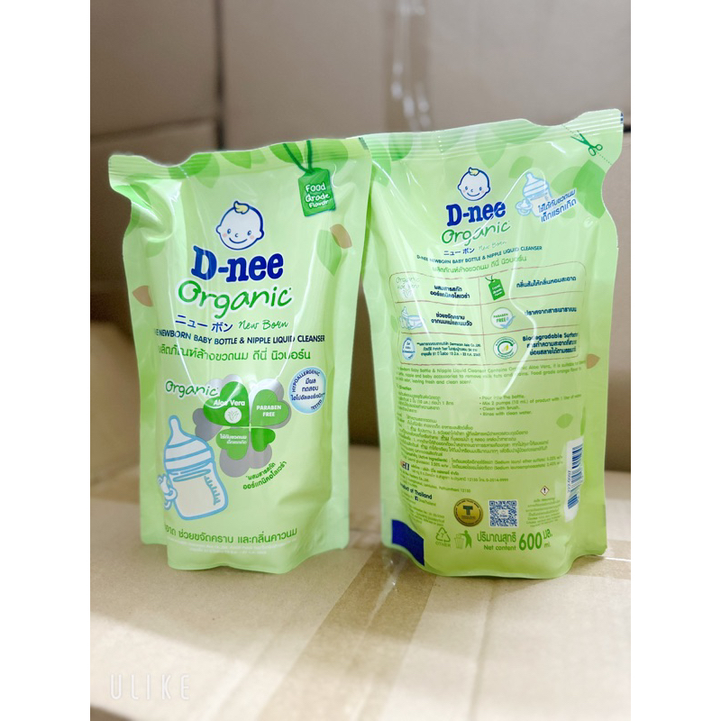 Nước rửa bình sữa D-nee cho bé Thái Lan