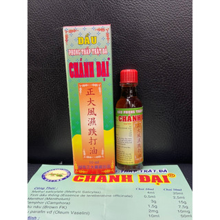 Dầu phong thấp trật đả chánh đại 50ml/nhỏ 10ml