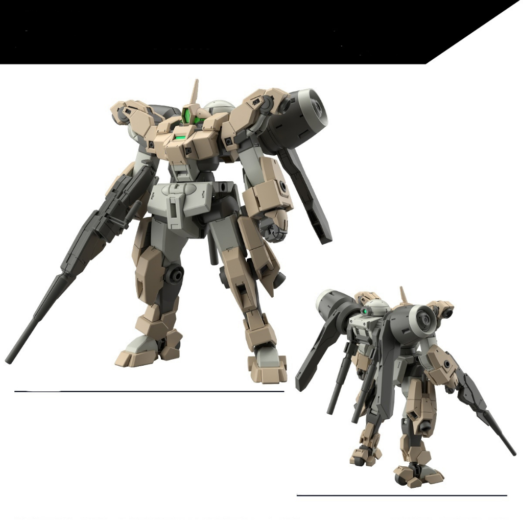 Mô hình lắp ráp Gunpla - BANDAI - HG 1/144 Demi Barding