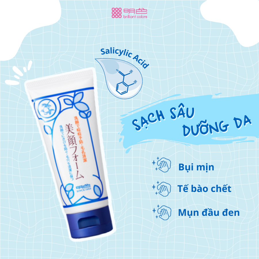 [HÀNG TẶNG KHÔNG BÁN] Sữa Rửa Mặt Ngăn Ngừa Mụn Meishoku Acne Bigan Facial Wash 15g