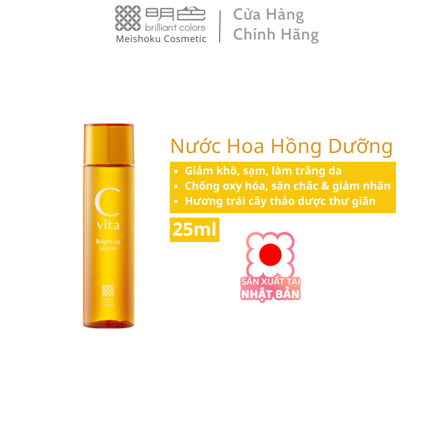 Meishoku C Vita Bright up Lotion - Nước Hoa Hồng C Vita 25ml