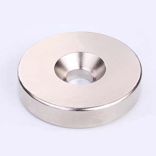 Nam châm viên 50x5mm lỗ vát