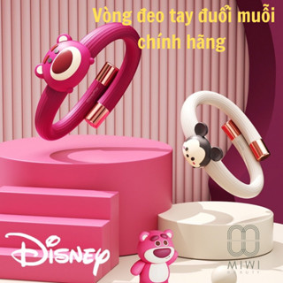  chính hãng - sẵn  Vòng đeo tay Gấu Dâu Tây Disney có tinh dầu đuổi muỗi cho người lớn & trẻ em kèm 6 thanh tinh dầu 