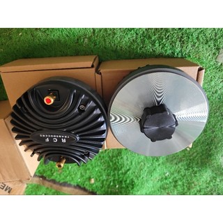 Treble 450 RCF nắp nhôm nhập khẩu cực hay