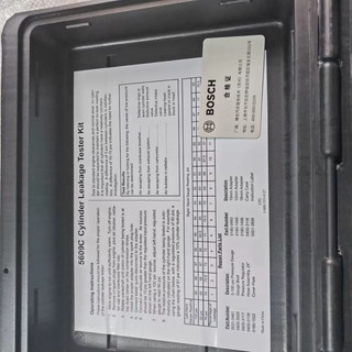 leakdown test , Dụng cụ độ độ kín xylanh động cơ đốt trong