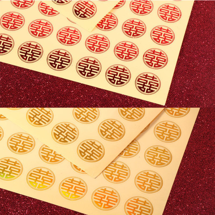 Cuộn 500 Decal chữ Song Hỷ, Tem Dán Chữ Song Hỷ Trang Trí Đám Cưới