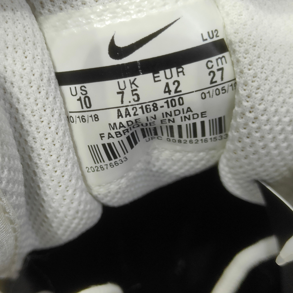 Giày 2hand Nike Air Max Axis White 6788