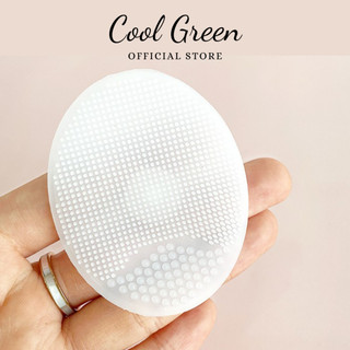 Miếng rửa mặt silicon cao cấp tẩy tế bào chết & loại bỏ mụn đầu đen