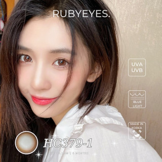 Kính Áp Tròng Sillicone Hydrogel HC379-1 RUBY EYES (HSD 6 tháng), Mẫu Lens Nâu Tự Nhiên Hàn Quốc BST BEARLENS