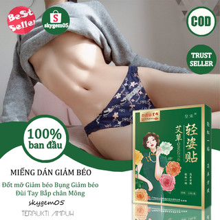Miếng dán giảm mỡ bụng Miếng dán giảm cân 12 cái/hộp ngải cứu Miếng dán giảm mỡ bụng Miếng dán giảm cân