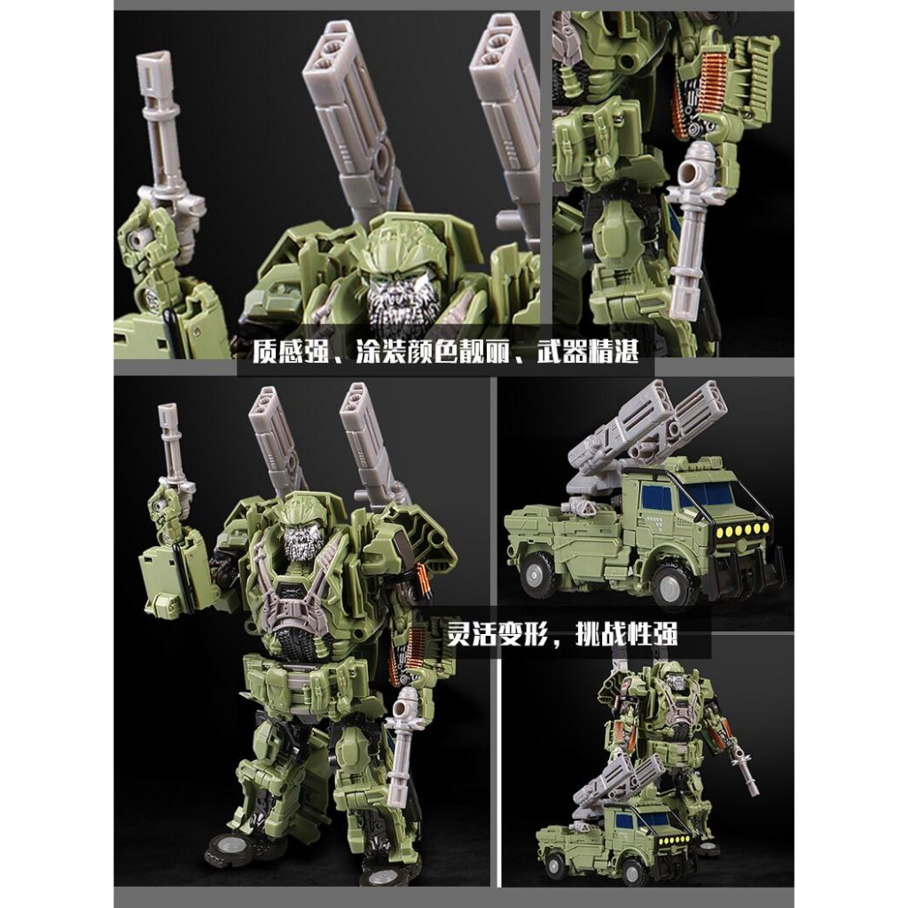Mô hình Hound YS06 YS-06 H6001-6 hãng BMB Transformers cao 16cm đồ chơi robot biến hình, quà tặng sinh nhật