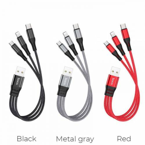 Dây Sạc 3 Đầu Hoco X47 Dài 25cm Công Suất 2.4A Dành Cho Mọi Dòng Điện Thoại