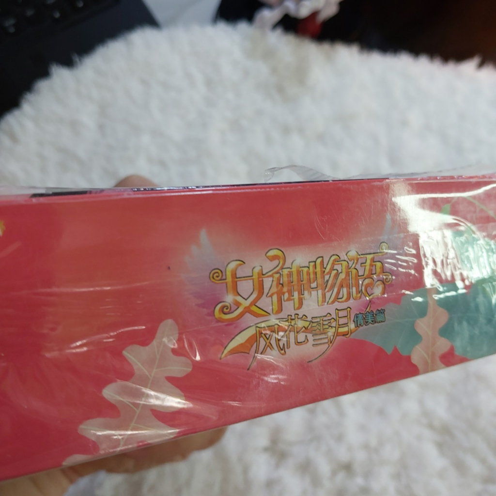 Hộp Không WaiFu sức chứa 400 card bé tóc hồng tặng 1 thẻ Anime ngẫu nhiên 2129 2-4
