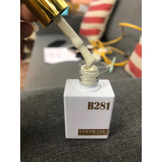 Màu Trắng Sữa B281
