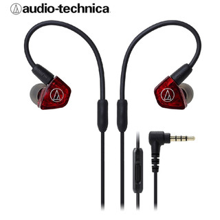 Tai Nghe Có Dây Nhét Tai Chuyên Nghiệp Audio Technica ATH-LS200iS Balanced Armature - Hàng Chính Hãng