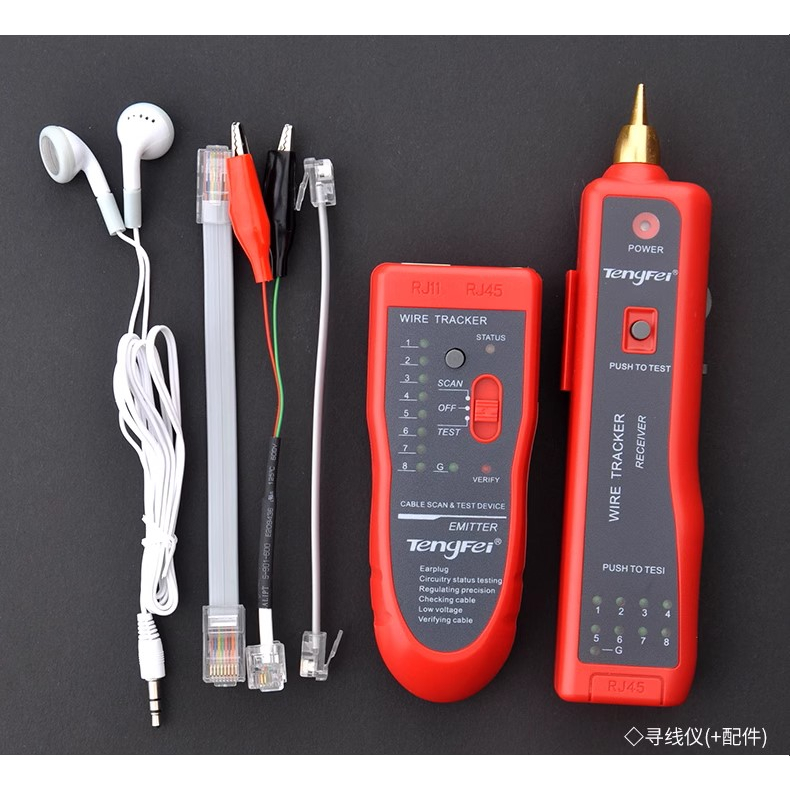 Máy test mạng, dò dây mạng đa năng