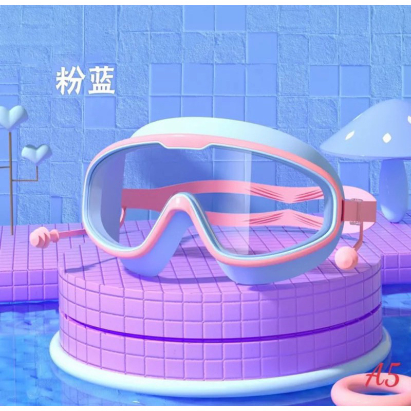 Kính bơi góc nhìn rộng mắt kính trong suốt chống sương mù cho bé gái và trai YG2080