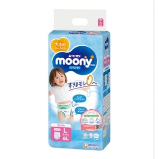 Tã quần Moony M58/XL38 bé gái/L44 Boy/L44 girl/XL38 boy/tã dán NB90