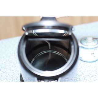 Bình đun nước siêu tốc EasySense EEK3505 1.7L 2200W