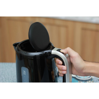 Bình đun nước siêu tốc EasySense EEK3505 1.7L 2200W