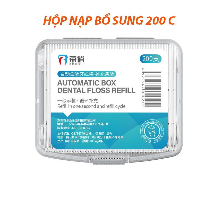 Hộp đựng Tăm chỉ Nha khoa Bỏ túi Giadung Susu