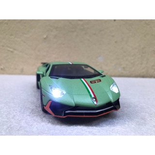 Mô hình xe ô tô Lamborghini Aventador SVJ Roadster - 1:32