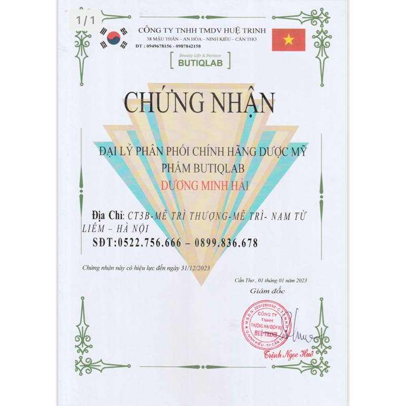 Serum B5 BUTIQ LAP  💥  - Haispa