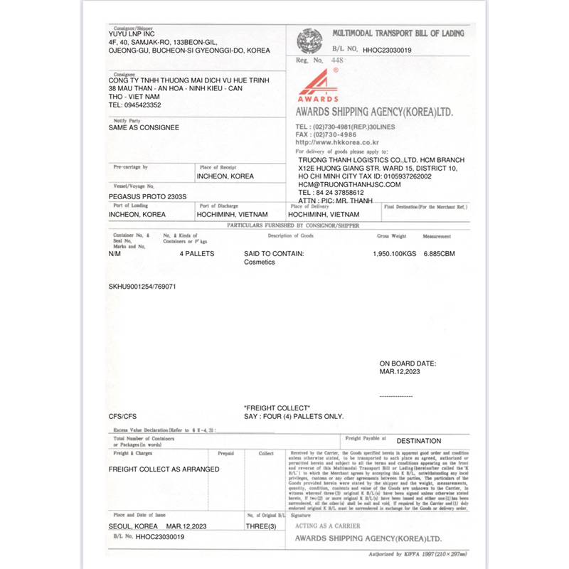 Serum B5 BUTIQ LAP  💥  - Haispa