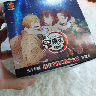 [Có quà] Hộp thẻ Không Demon Slayer Kimetsu no Yaiba sức chứa 400 card  heo thao mặt nạ tặng 1 thẻ Anime ngẫu nhiên 2129