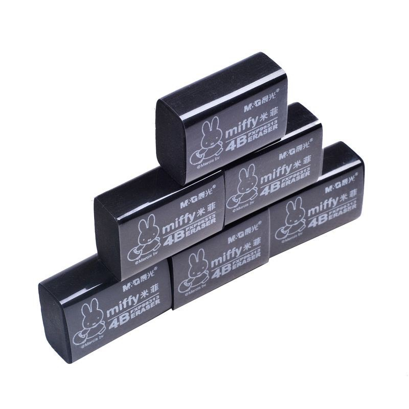 Combo 10 Cái Gôm Bút Chì M&G Miffy - Văn Phòng Phẩm No.1