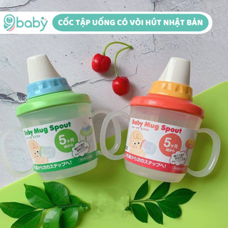 Cốc tập uống có tay cầm, vòi hút chống sặc Baby Spout Inomata Nhật Bản 230ml