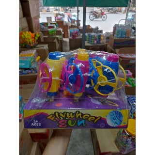 Súng Bumerang Lốc 12 Chiếc