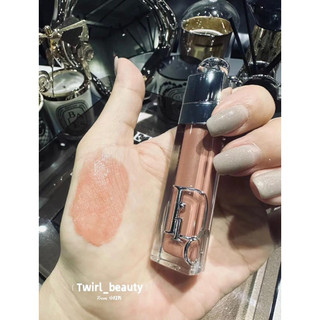 Son Dưỡng DIOR MAXIMIZER 016