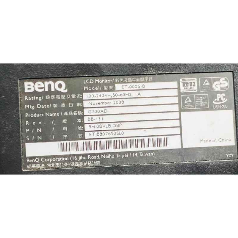 Board mạch nguồn màn hình benq G700AD, ET-0005-B Zin Cũ