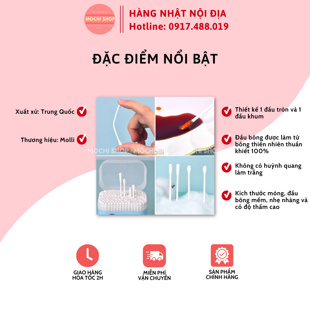 Tăm bông trẻ em kháng khuẩn Molli 200 cái lõi giấy, cho bé sơ sinh ngoáy tai, mũi
