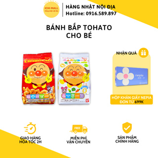 Bánh Bắp Nhật Bản Cho Bé Ăn Dặm