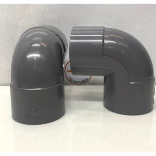 Co 60 nhựa pvc st_c60st