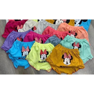 QUẦN CHIP BÉ GÁI QUỲNH ANH SHOP