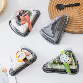 Set 50 Hộp Nhựa Đựng Bánh Tam Giác A02 Đen Bake Group