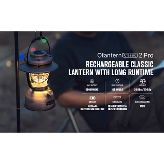 Đèn dã ngoại Olight Olantern Classic 2 Pro