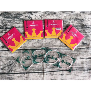 Dây đàn ukulele strings HT Music UK04