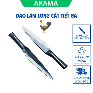Dao cắt tiết gà, làm lòng gà vịt, thép liền khối đầu nhọn siêu sắc bén