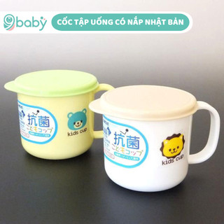 Cốc uống nước có nắp đậy cho trẻ em nội địa Nhật Bản