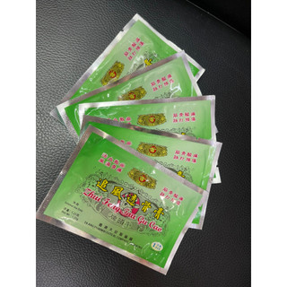 Dán truy phong thấu cốt cao dán hổ cốt xanh combo 5 miếng