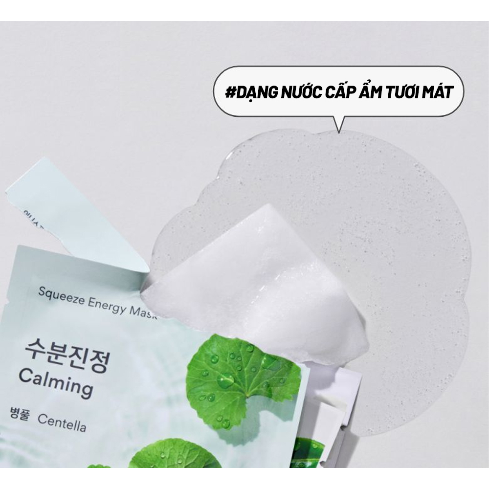 Mặt Nạ Dưỡng Da Innisfree Squeeze Energy Mask 22ml