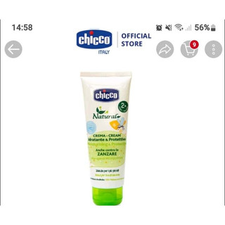 Kem đa năng xua muỗi Chicco 100ml
