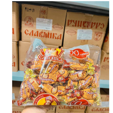 KẸO SOCOLA SƯ TỬ LIOVUSHKA NGA M92409