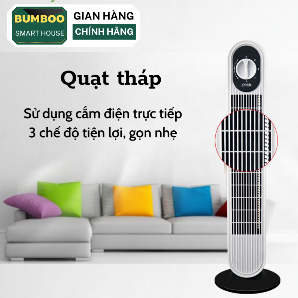 Quạt tháp không cánh đa năng với 3 cấp độ gió xoay 120 độ cho góc gió rộng êm ái,cắm điện trực tiếp, bảo hành 12 tháng