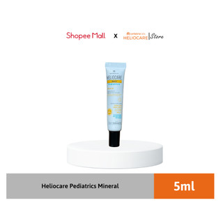  Kem chống nắng Heliocare 360° Pediatrics Mineral SPF 50